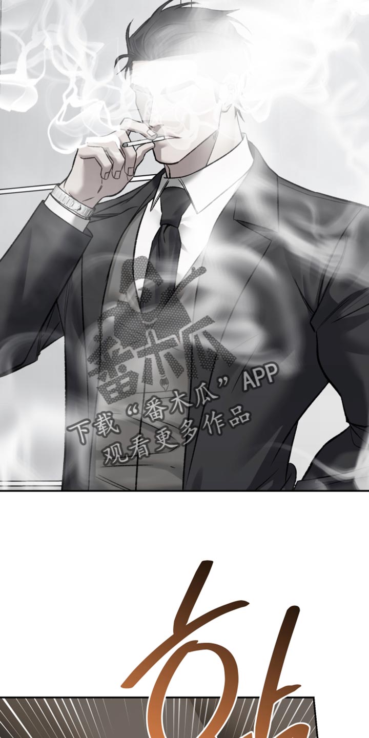 暗码检测漫画,第49章：喜欢【完结】3图