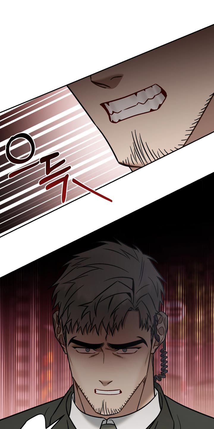 暗墨游戏解说漫画,第47章：知道所有事3图