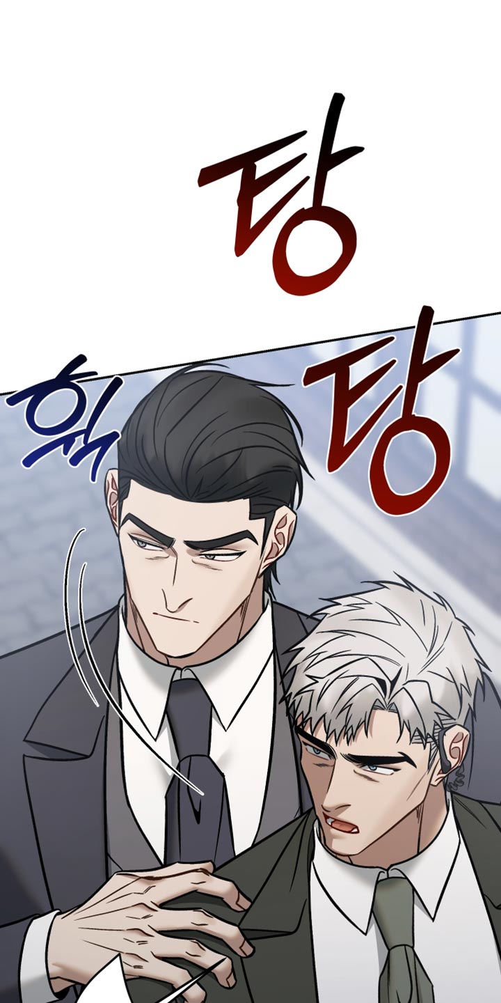 暗码机的工作原理漫画,第48章：我无法原谅他5图