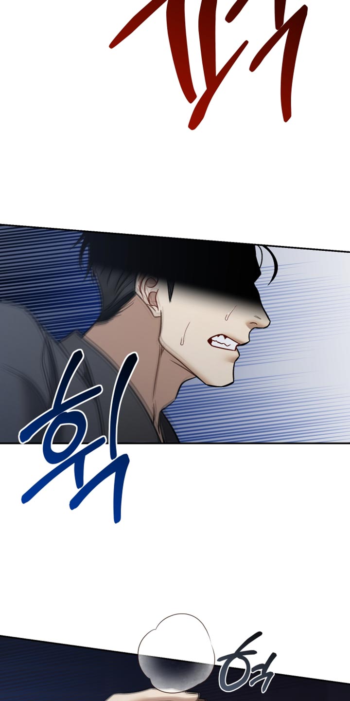 暗码图片漫画,第50章：【番外】安静地躲着1图