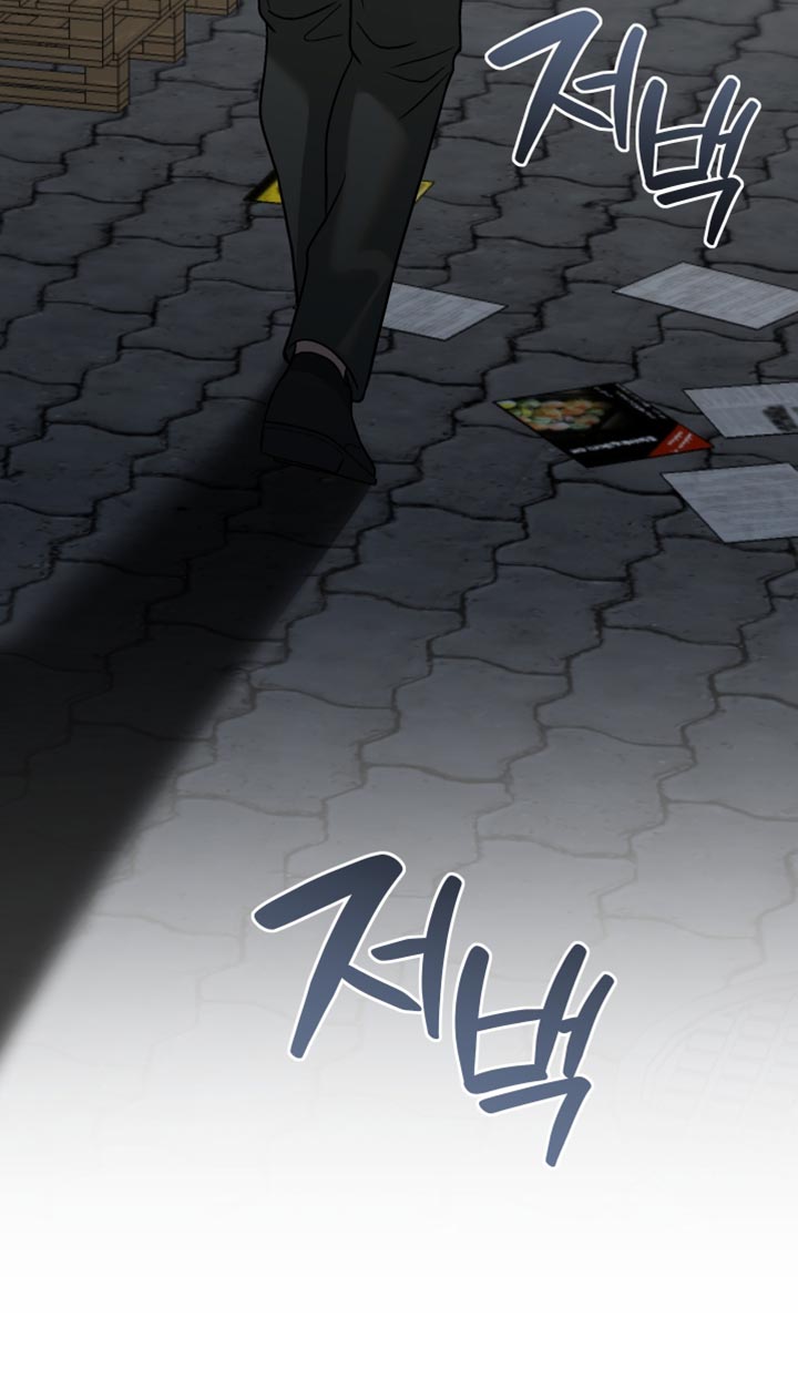 暗码机的工作原理漫画,第48章：我无法原谅他2图