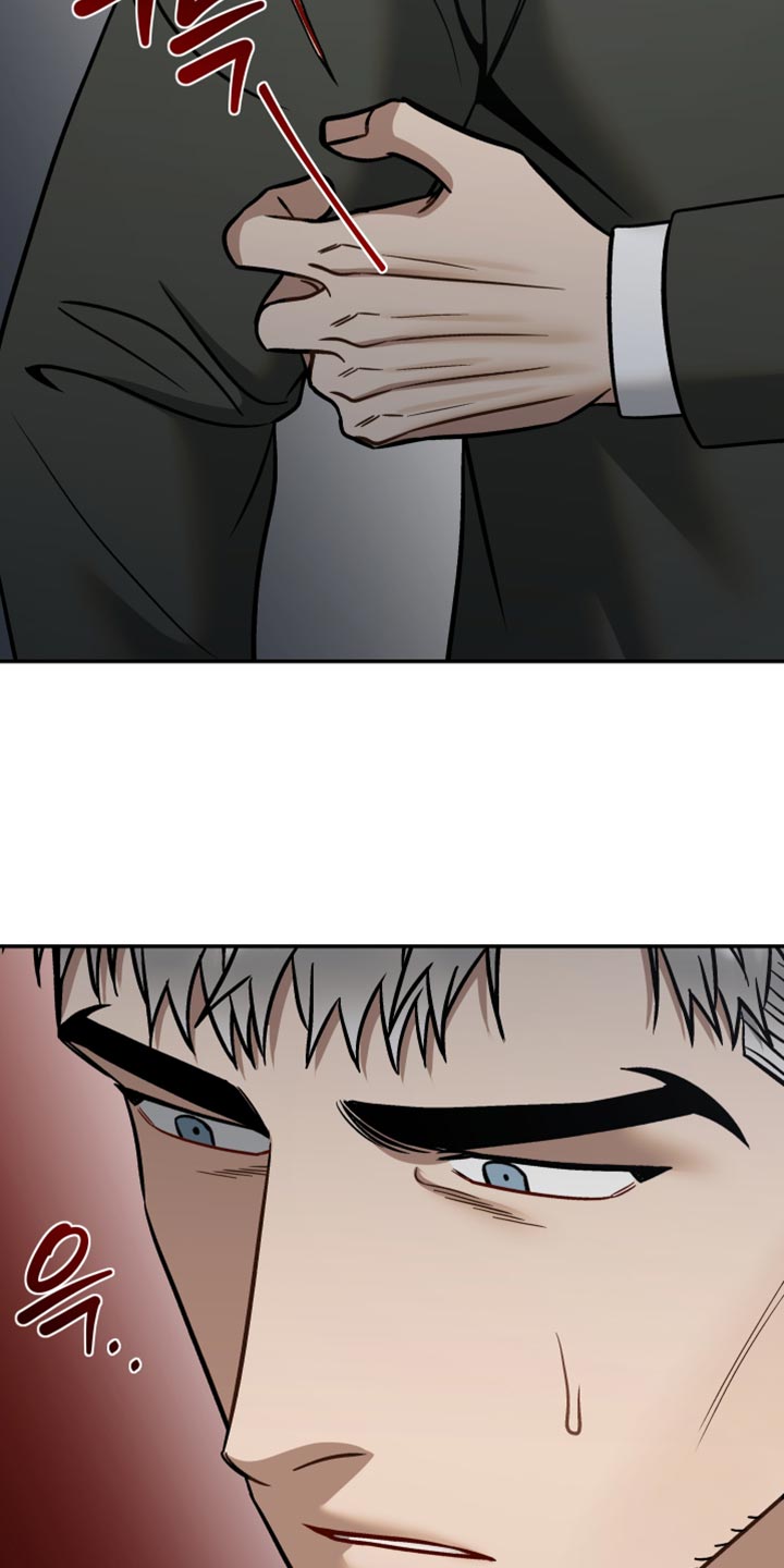 暗码交锋漫画,第46章：好不容易才有今天4图