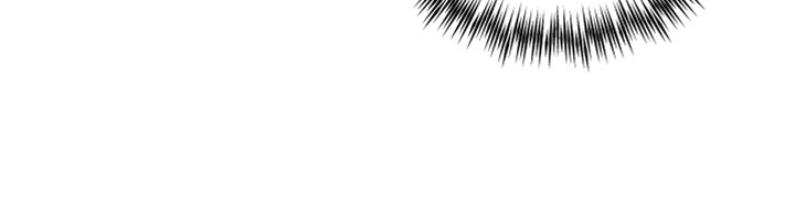 暗码机的工作原理漫画,第51章：【番外】偷窥癖5图