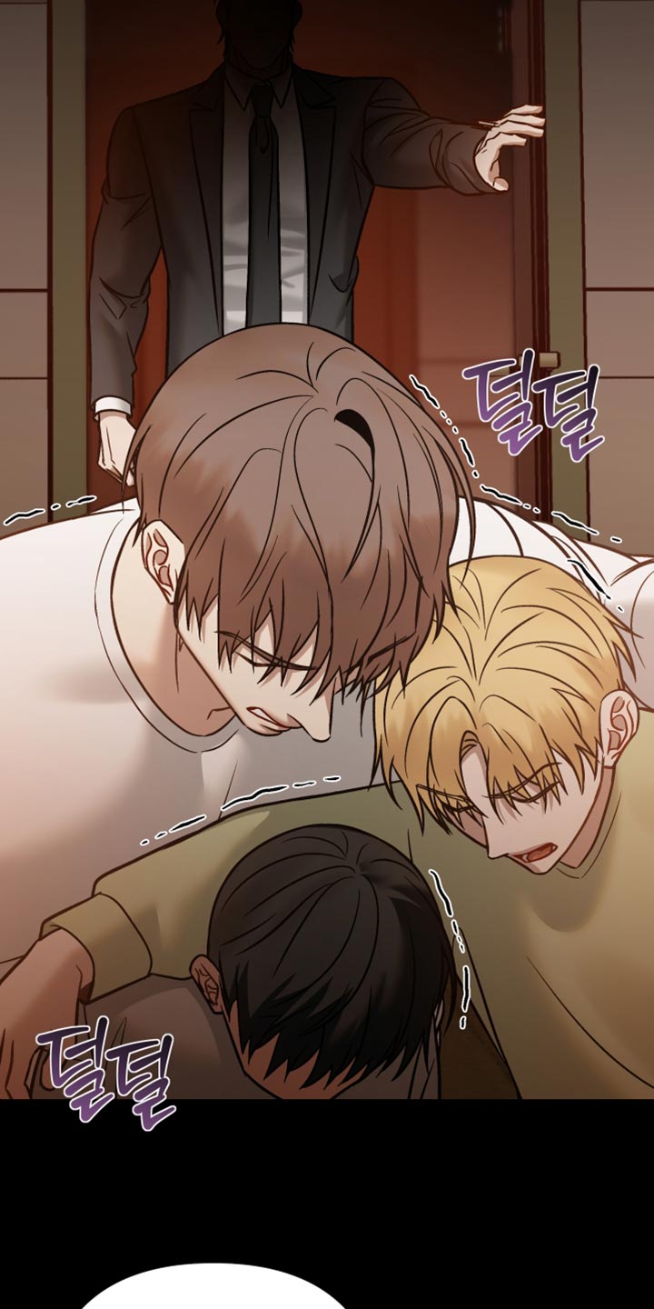 暗码潮牌中性卫衣漫画,第45章：坏人4图