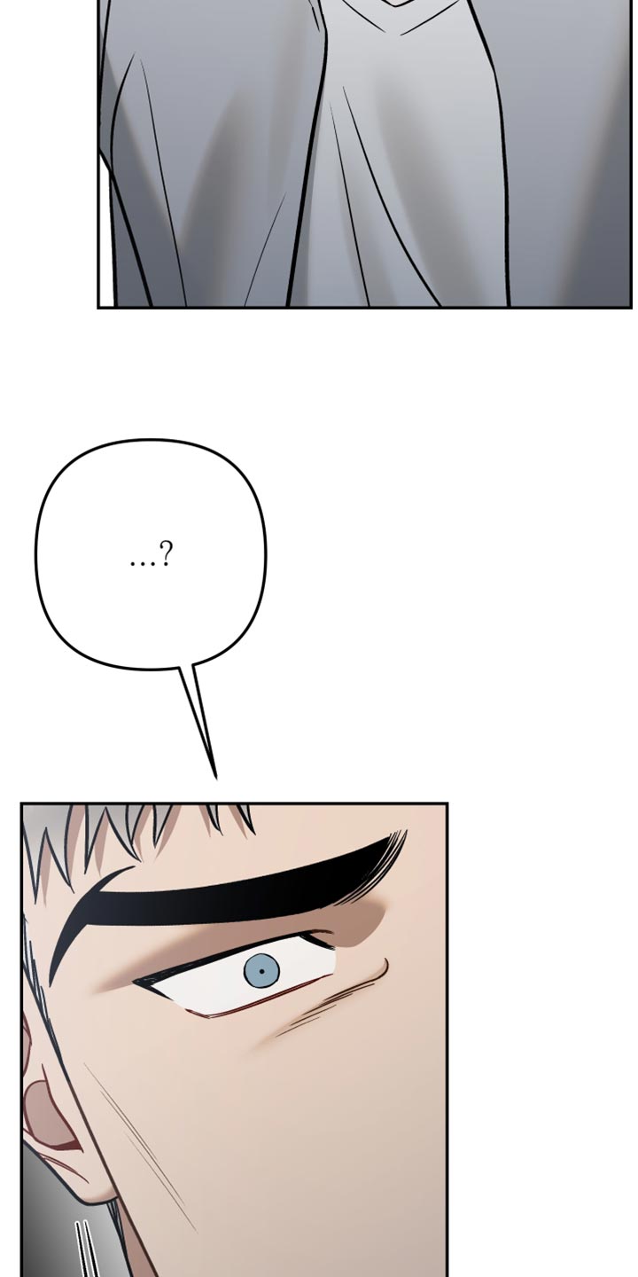 暗墨游戏解说漫画,第47章：知道所有事1图