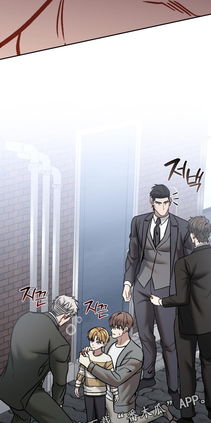 暗码潮牌中性卫衣漫画,第45章：坏人3图