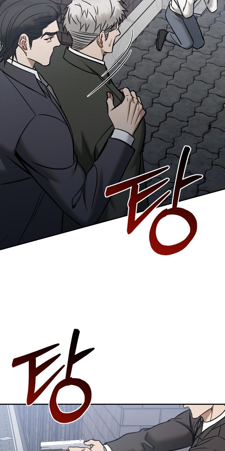 暗码机的工作原理漫画,第48章：我无法原谅他2图