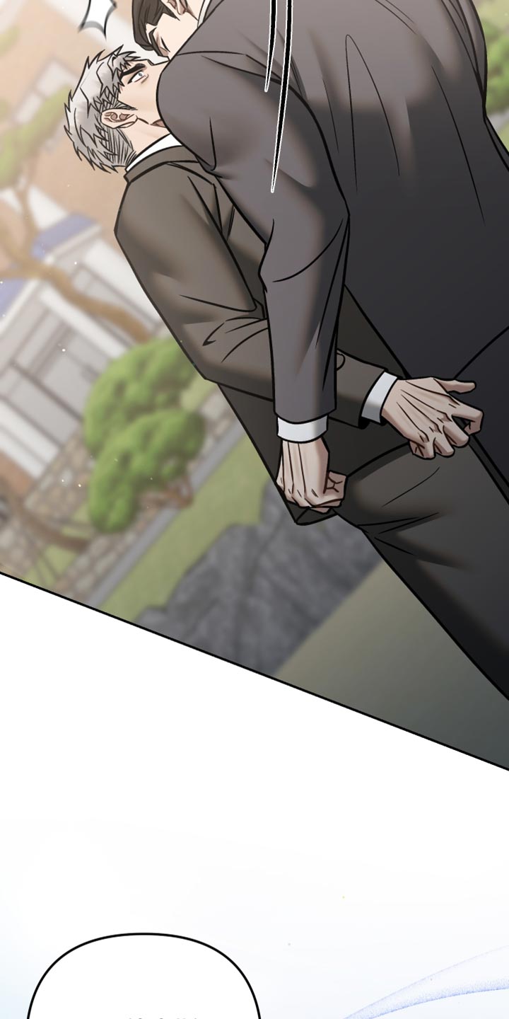 暗码检测漫画,第49章：喜欢【完结】5图