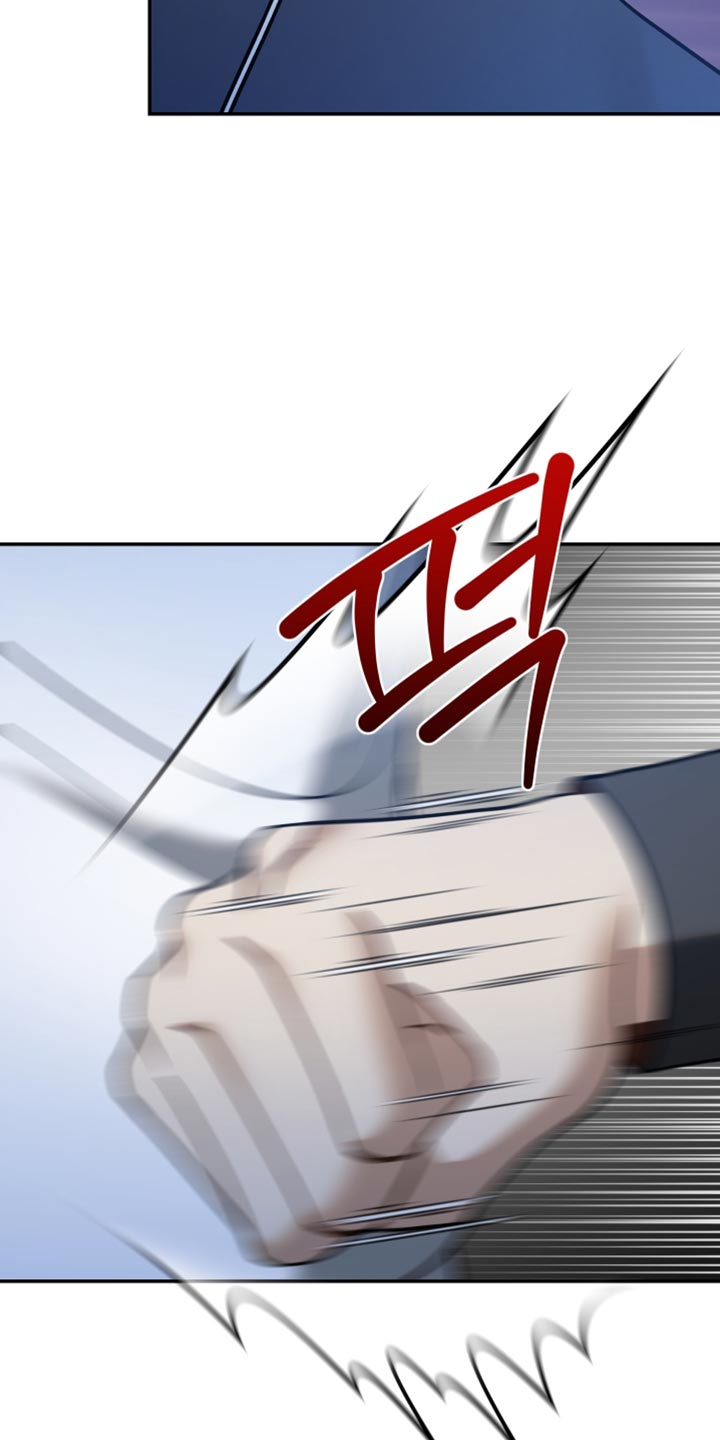 暗码机的工作原理漫画,第51章：【番外】偷窥癖2图