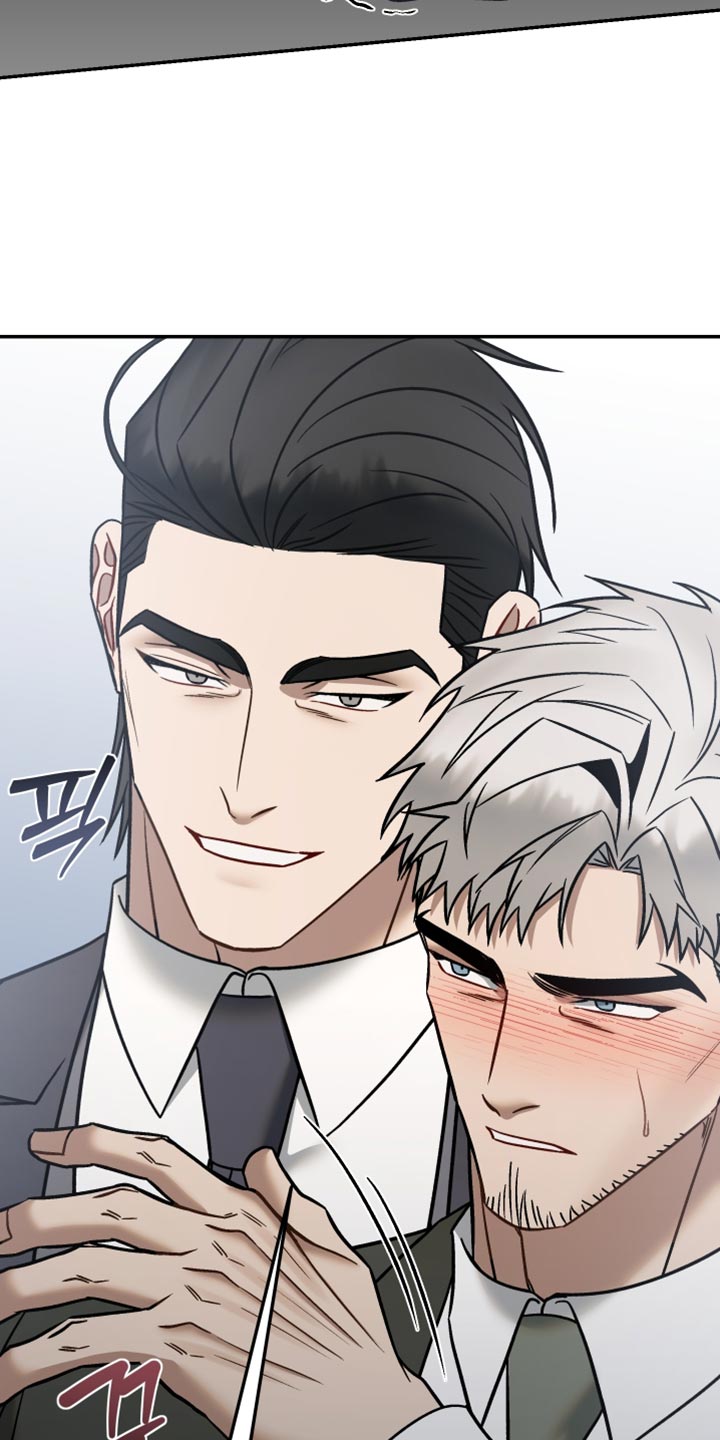 暗墨游戏解说漫画,第47章：知道所有事5图