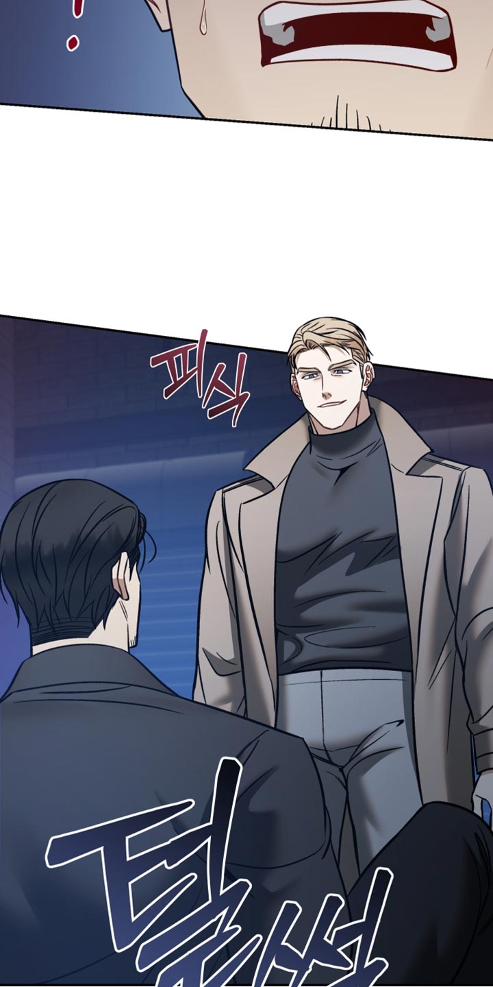 暗码机的工作原理漫画,第51章：【番外】偷窥癖5图