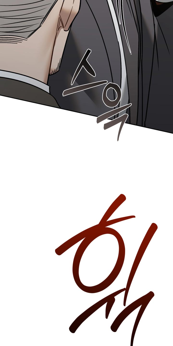 暗码检测漫画,第49章：喜欢【完结】4图