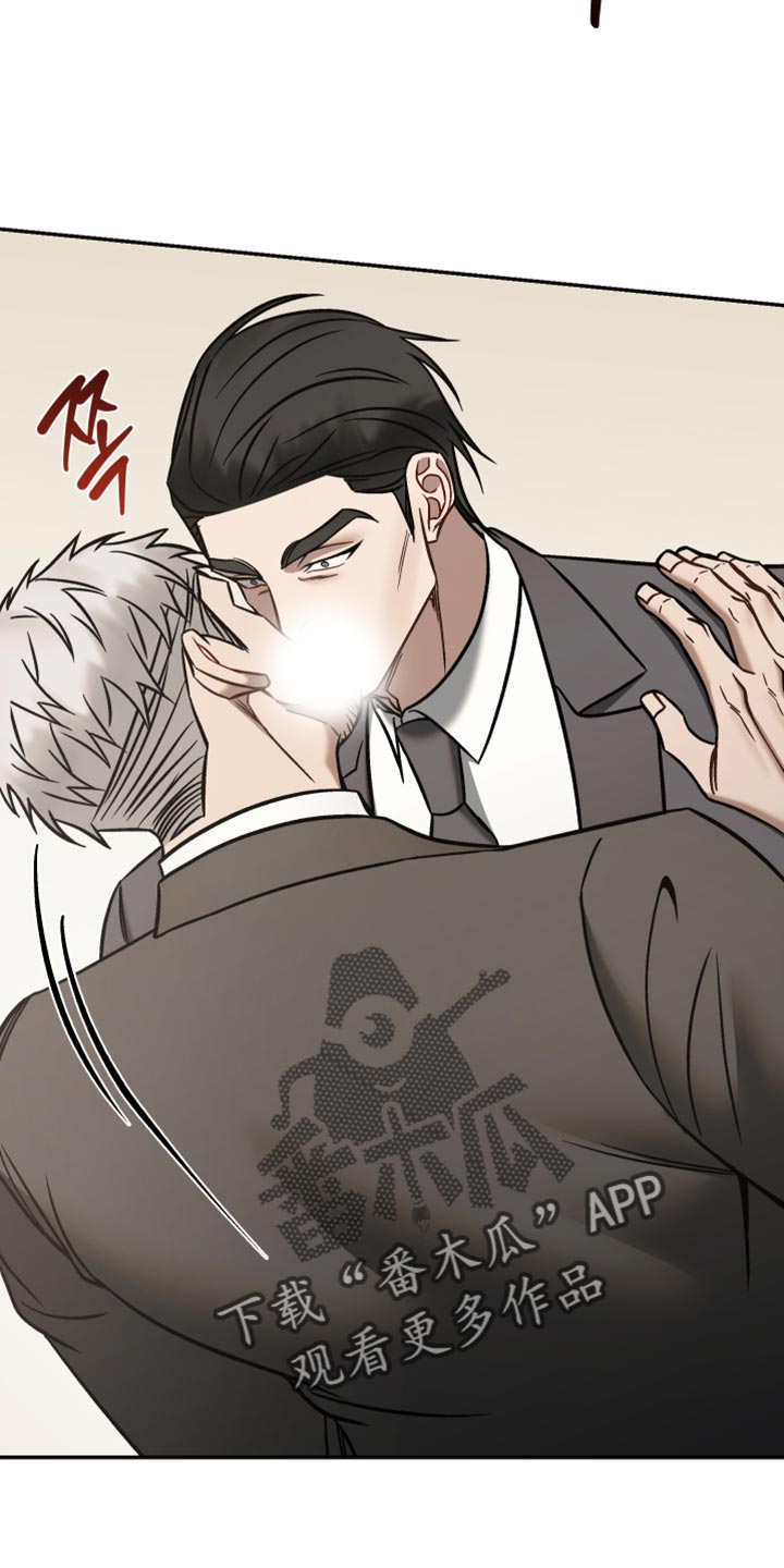 暗码检测漫画,第49章：喜欢【完结】5图