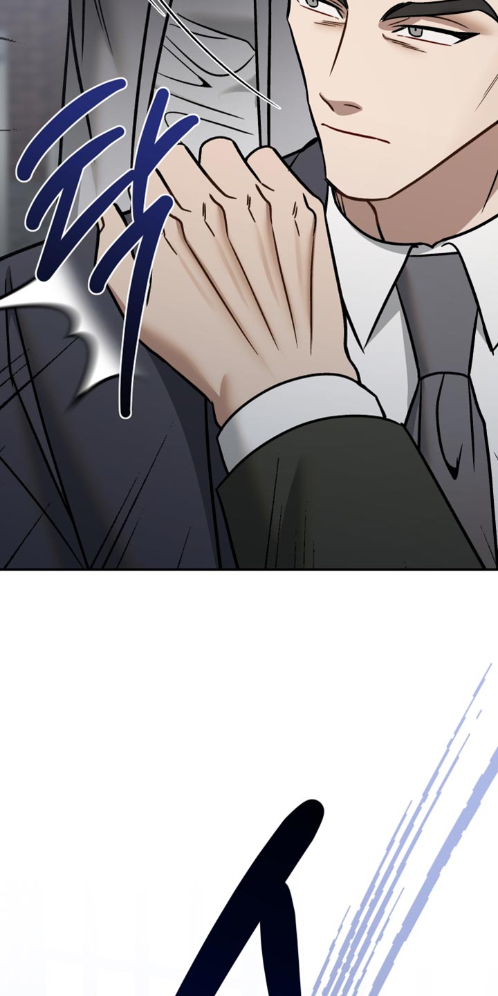 暗码交锋漫画,第46章：好不容易才有今天1图