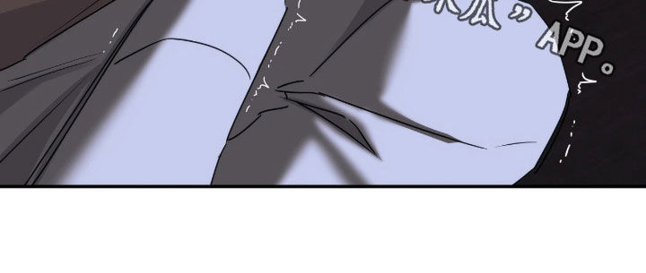 终极对决电视剧漫画,第48章：怪物1图