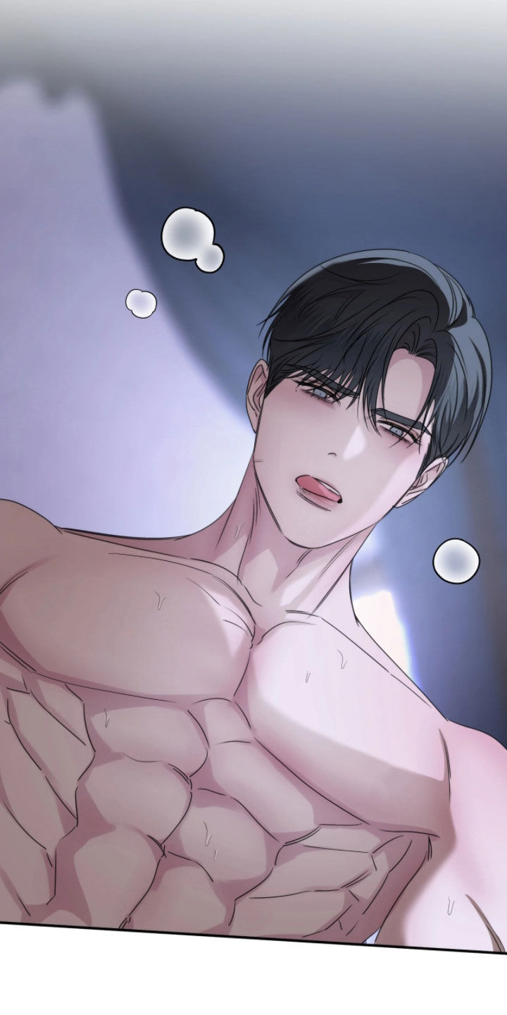 终愿囚徒漫画,第51章：不知所措2图