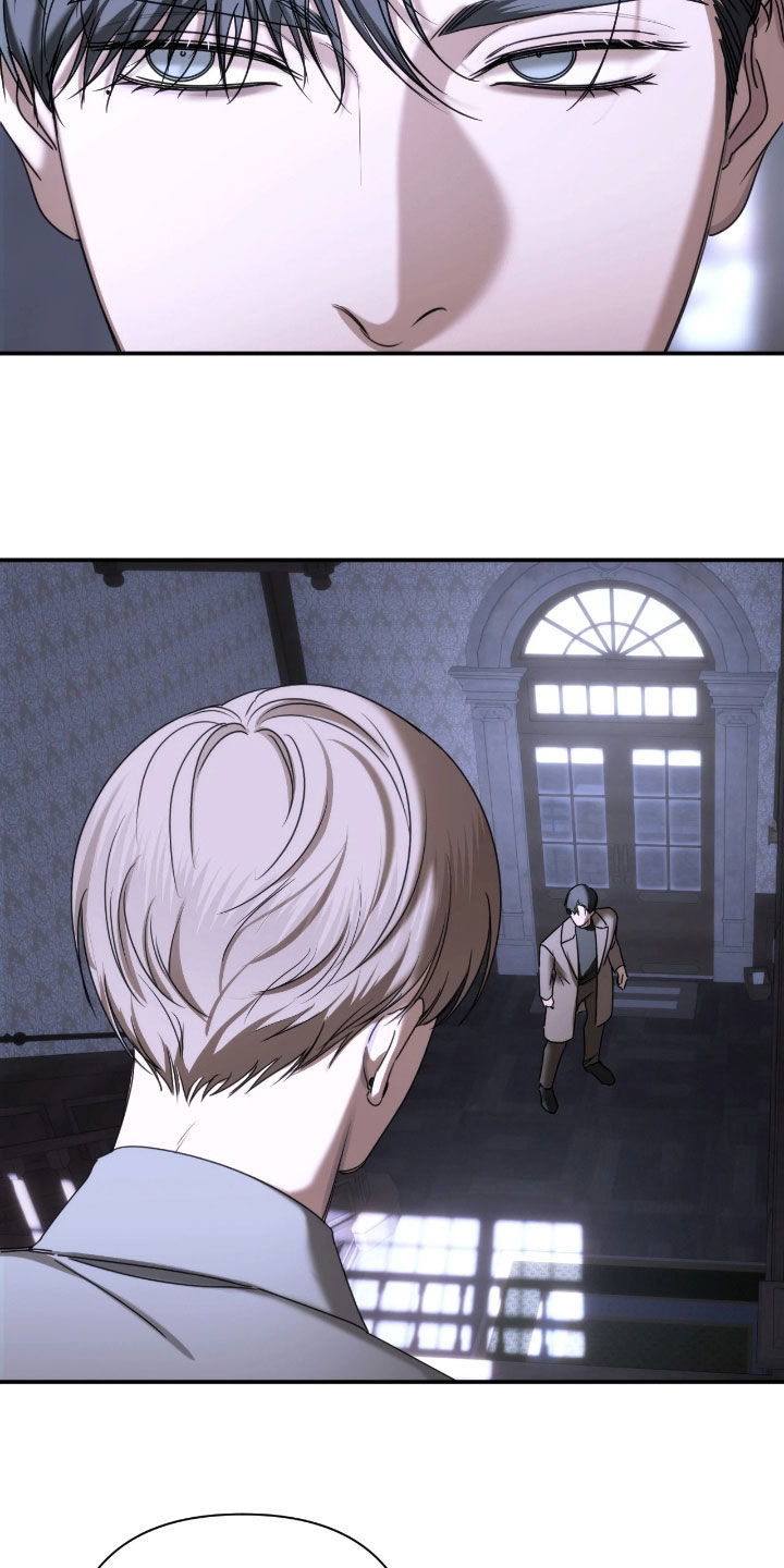 终结者6黑暗命运漫画,第47章：真是不像话1图