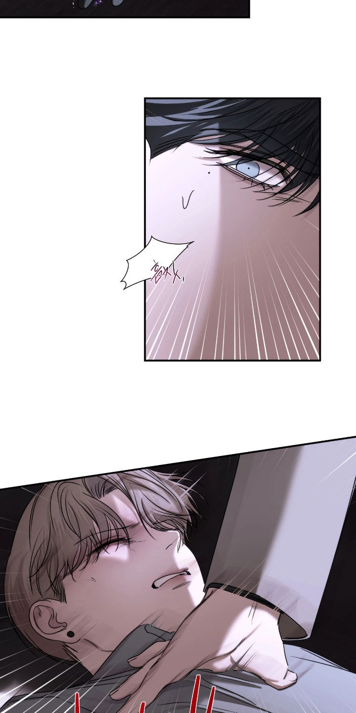 终极对决电视剧漫画,第48章：怪物2图