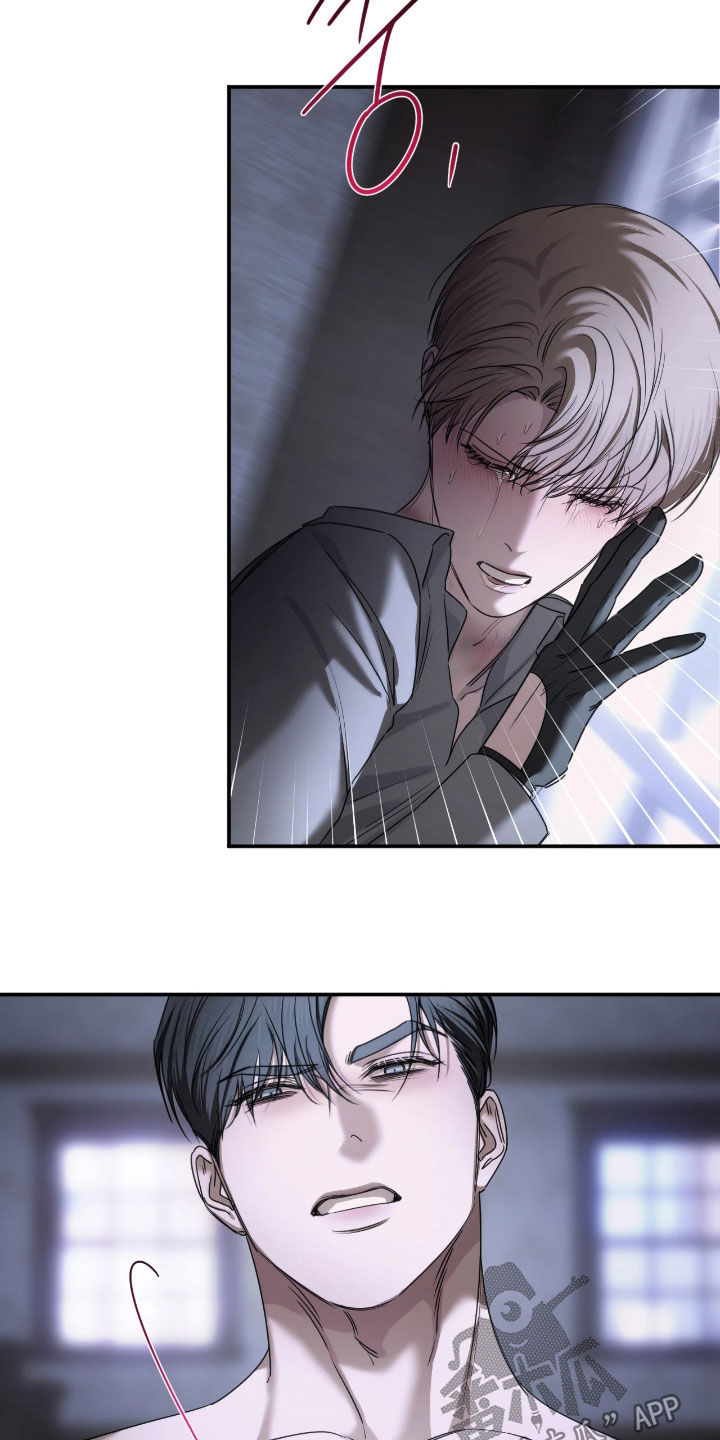 终愿囚徒漫画,第49章：心软4图