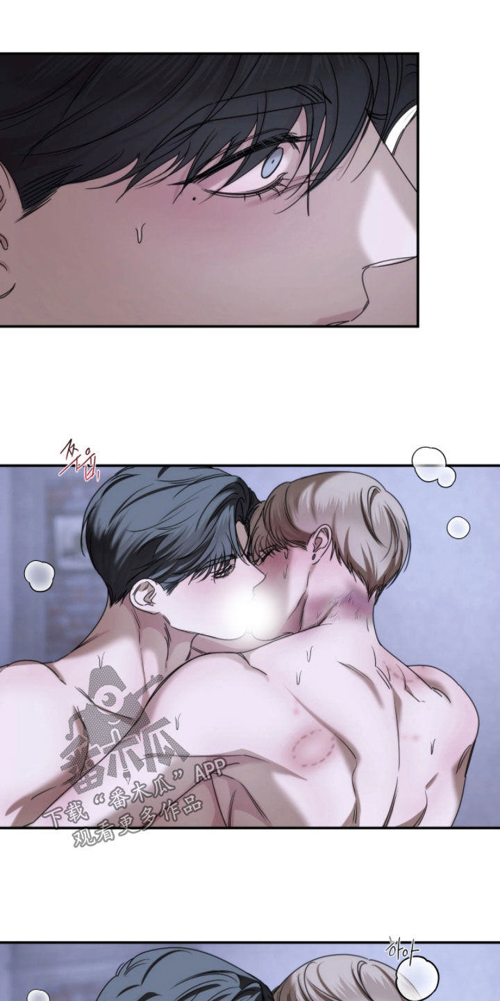 终于漫画,第53章：果然需要我4图