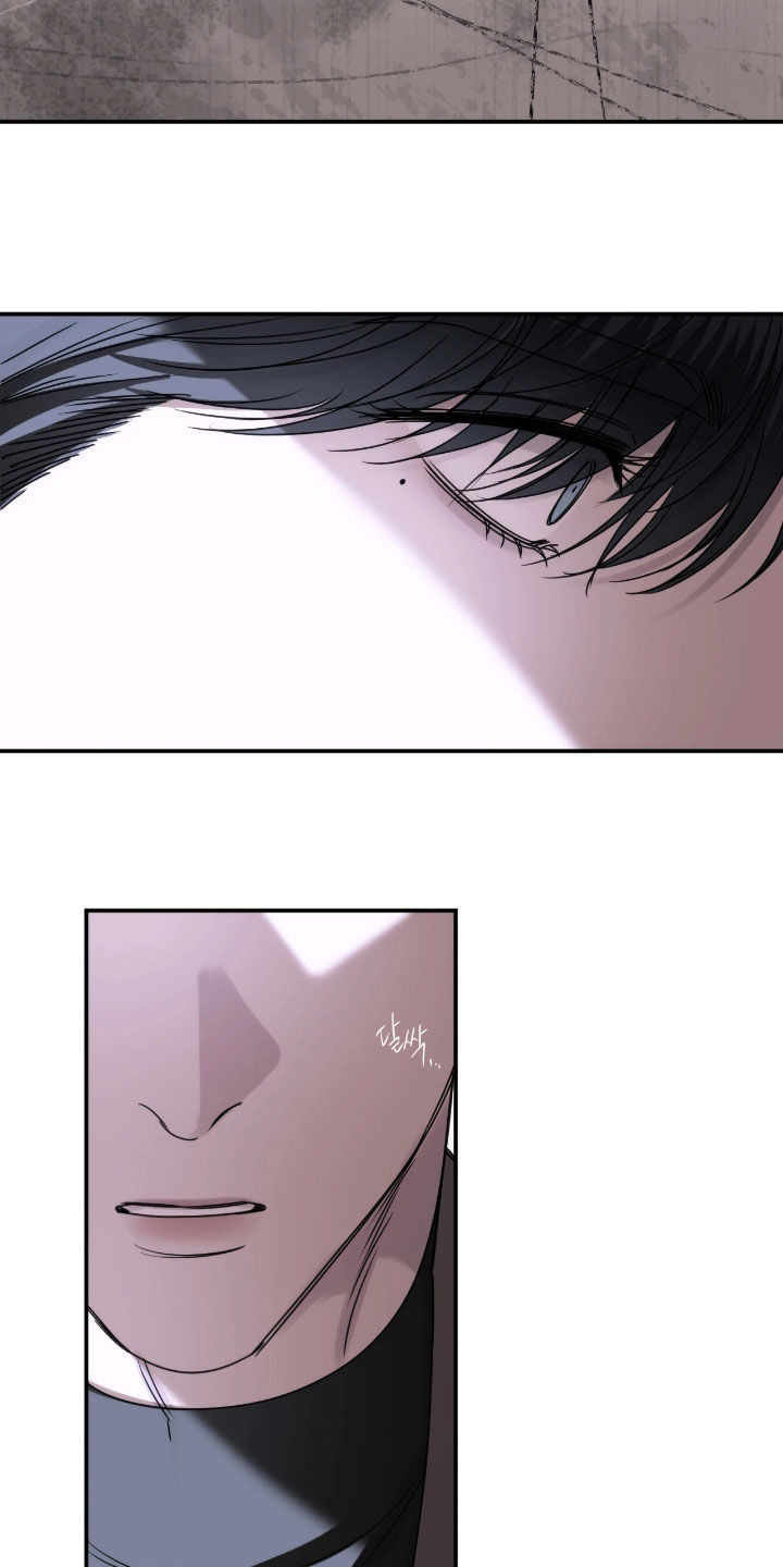 终愿囚徒漫画,第48章：怪物2图