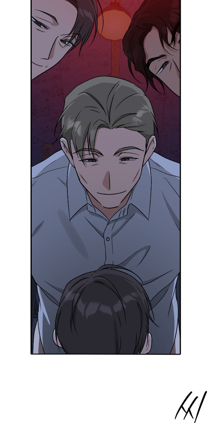 味觉陷阱漫画,第38章：三个人5图