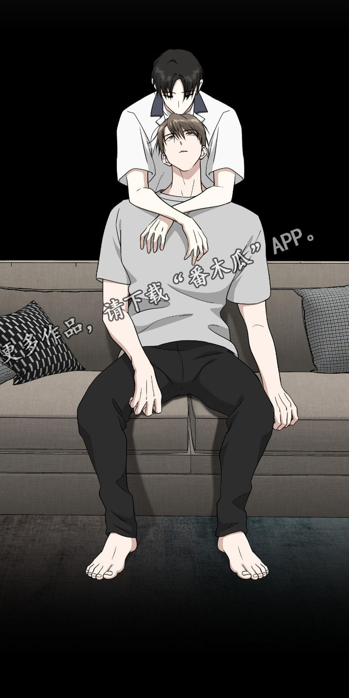 味觉陷阱漫画,第35章：第一个是谁3图