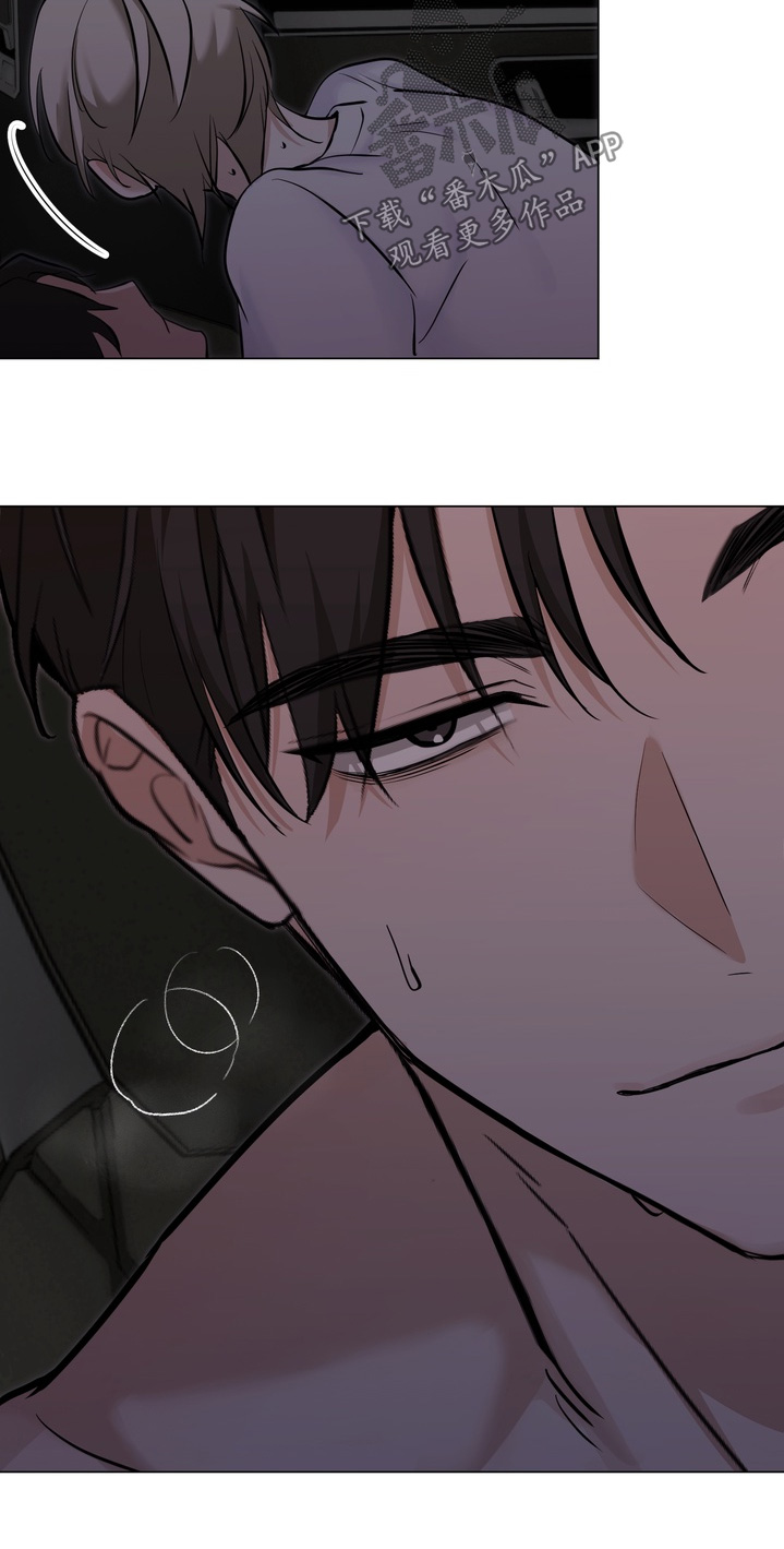 躲不开的相遇韩漫作者叫什么漫画,第27章：再一次1图