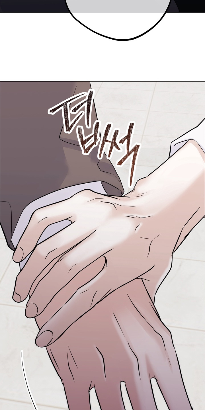 《躲不开的相遇》漫画全集漫画,第25章：结婚了4图