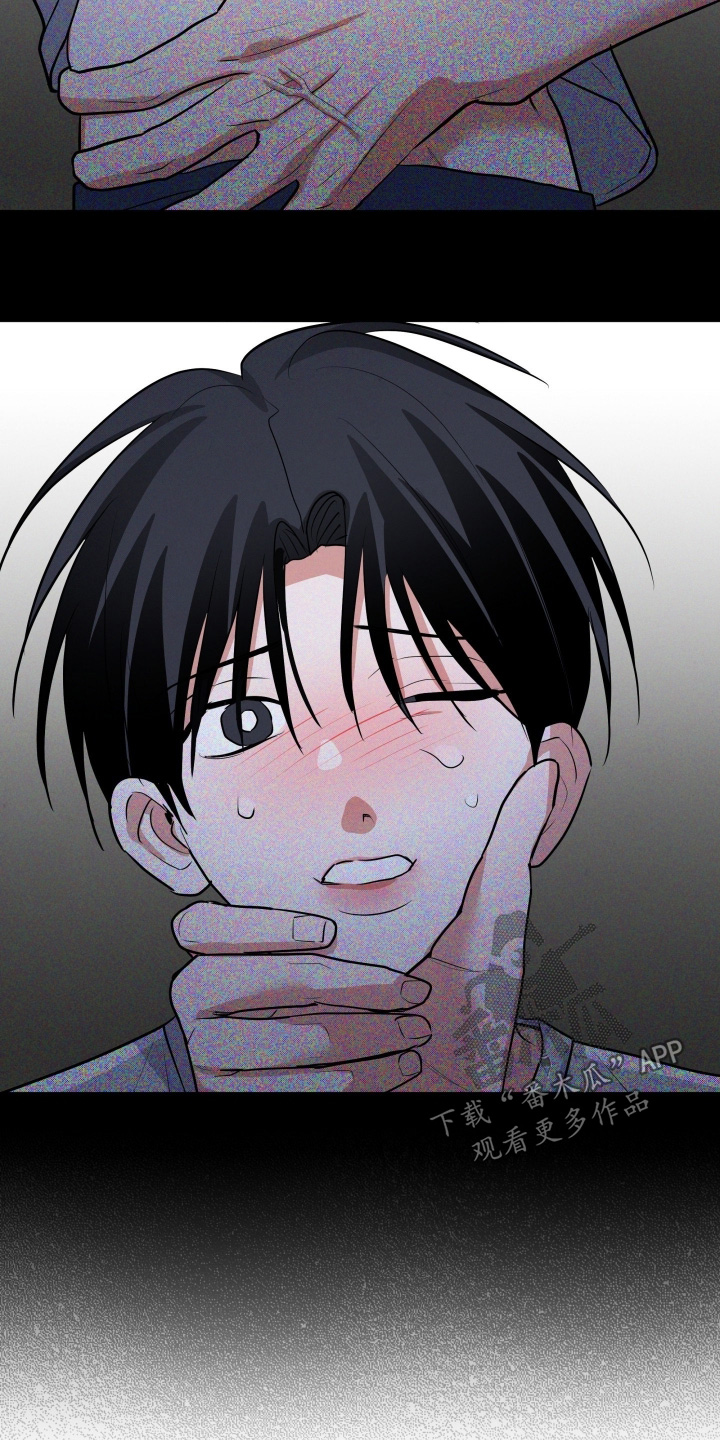 杀青是结束的意思吗漫画,第63章：知道我是谁【第一季完结】4图