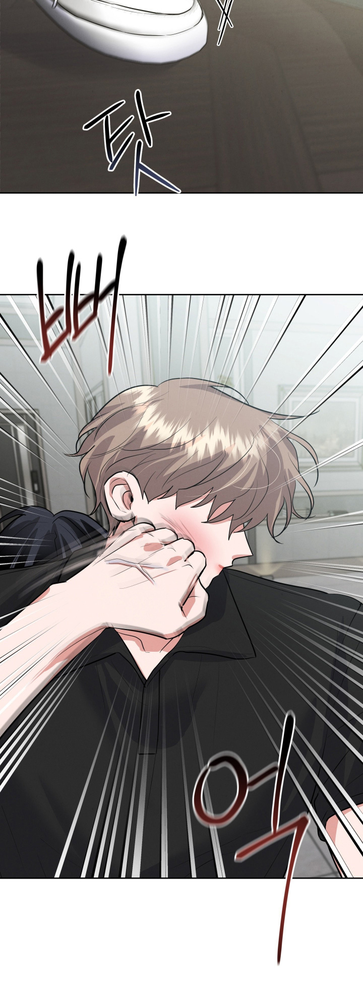 杀青蛙教程漫画,第58章：不要碰我4图