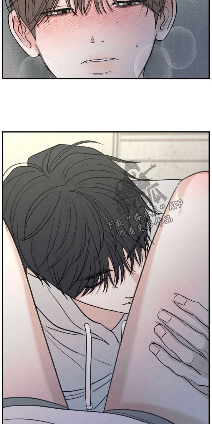 模糊的边缘漫画,第179章：【第二季】没法接受2图