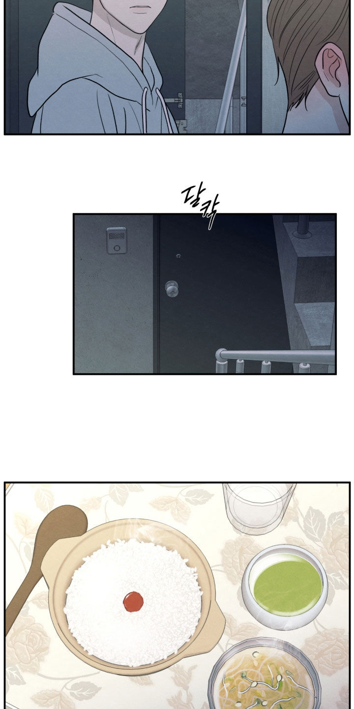 模糊的边缘漫画,第178章：【第二季】生病5图