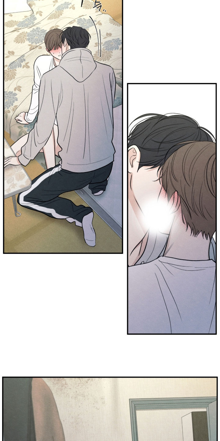 模糊的边缘漫画,第179章：【第二季】没法接受2图