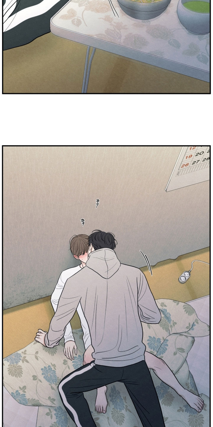 模糊的边缘漫画,第179章：【第二季】没法接受4图