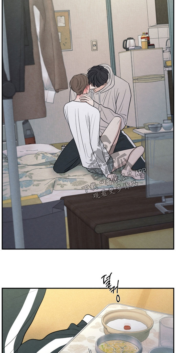 模糊的边缘漫画,第179章：【第二季】没法接受3图