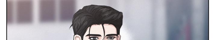 罪影同谋漫画,第44章：不详的预感1图