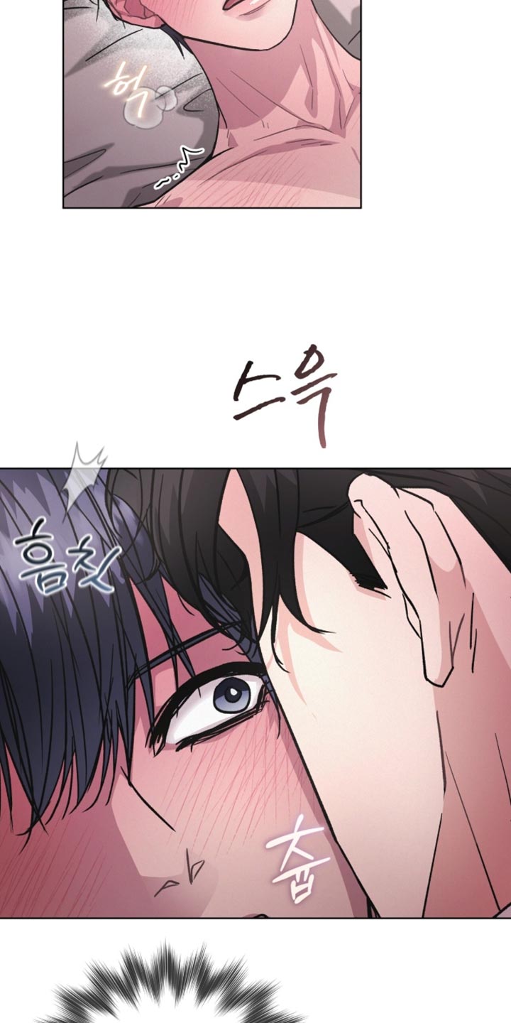 罪影同谋漫画,第34章：我不是在撒娇1图