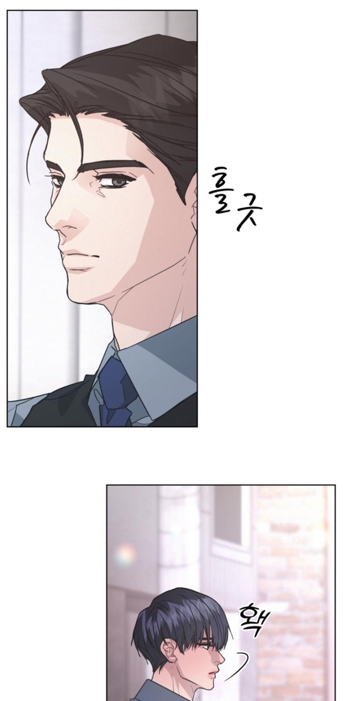 罪影同谋漫画,第38章：拜托管好你自己1图