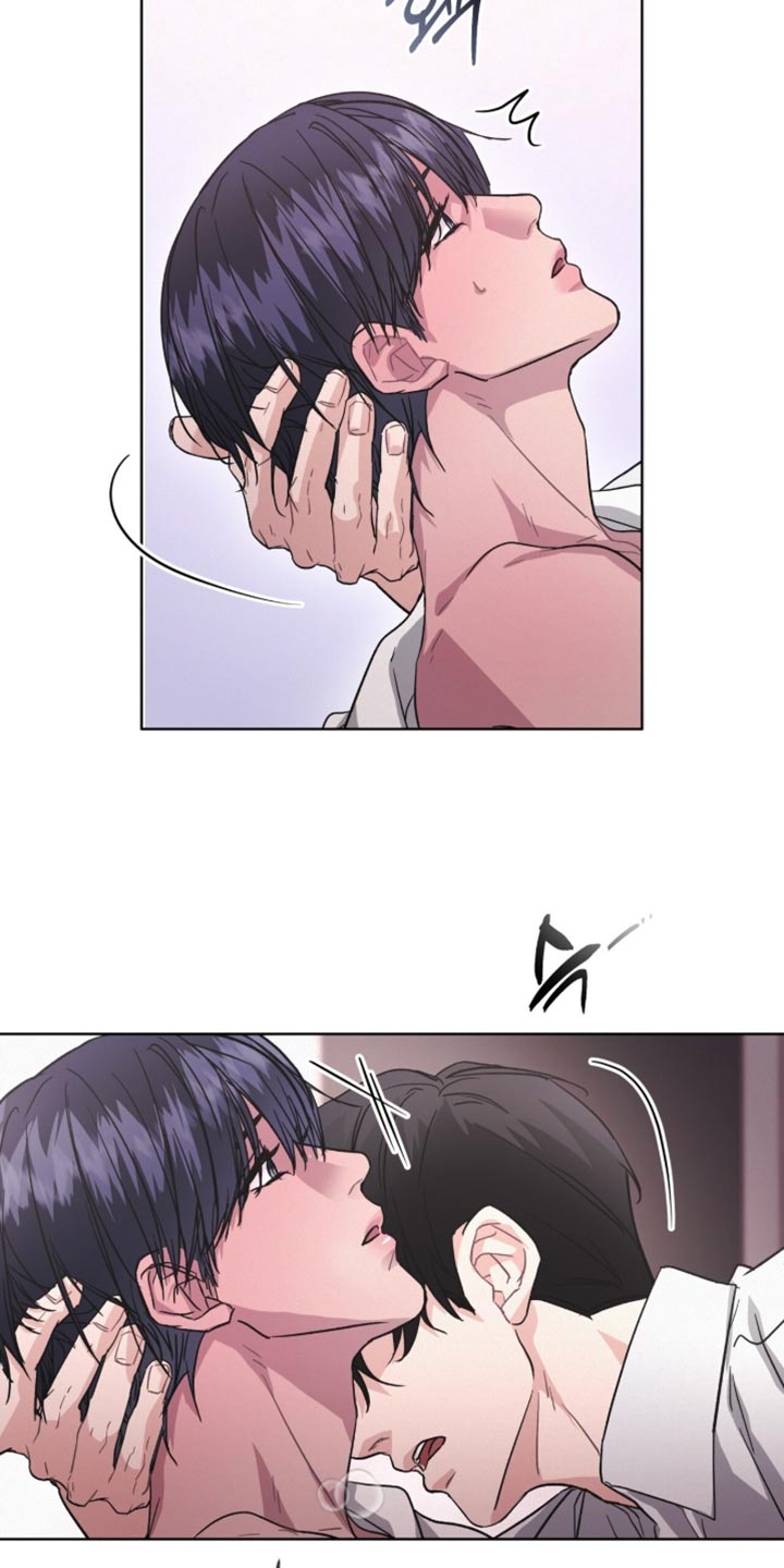 罪影同谋漫画,第34章：我不是在撒娇3图