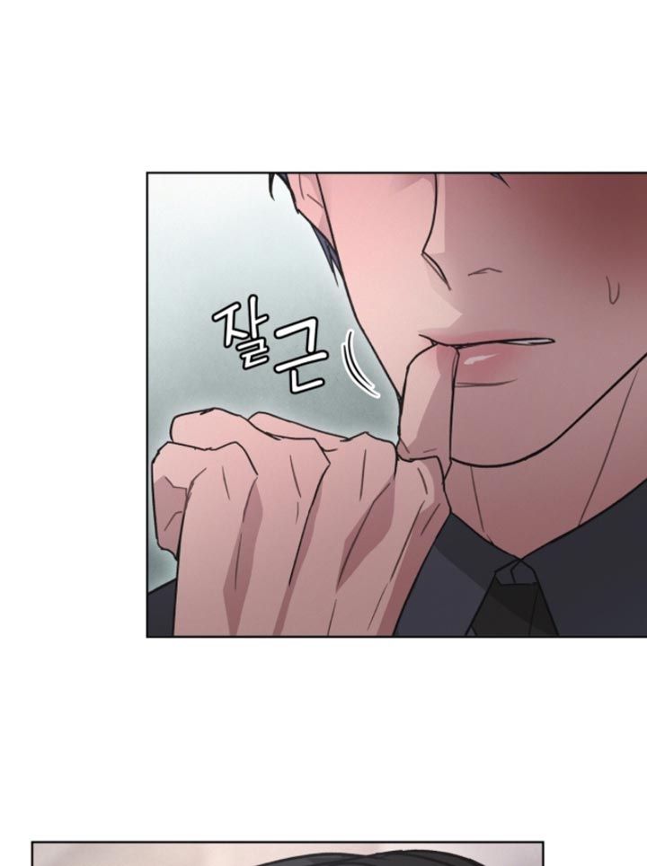 罪影同谋漫画,第40章：随便你怎么想4图
