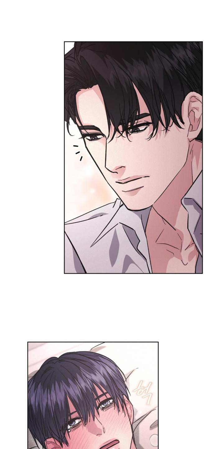 罪影同谋漫画,第34章：我不是在撒娇5图