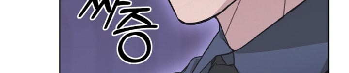 罪影同谋漫画,第42章：赔本买卖2图