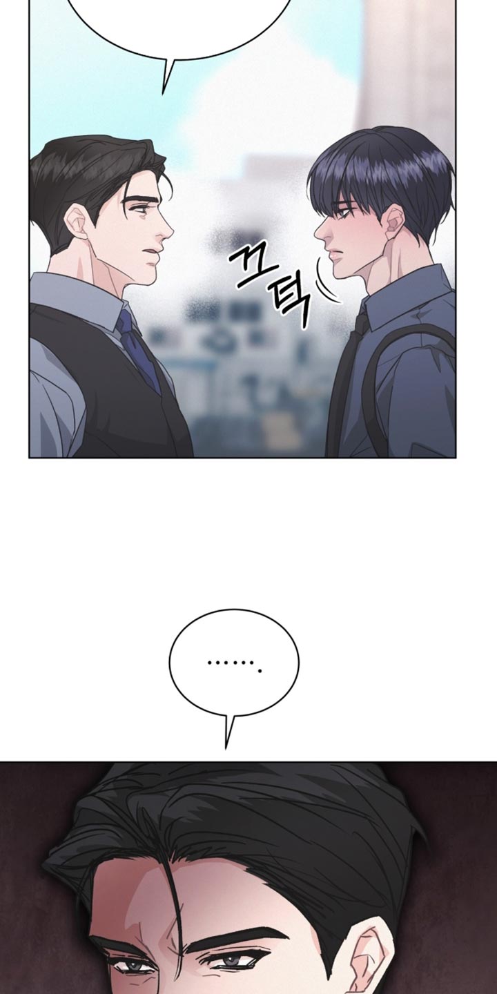 罪影同谋漫画,第43章：我有一个条件4图