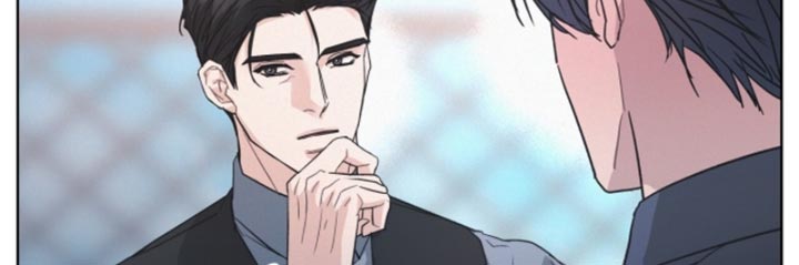 罪影同谋漫画,第41章：更有个性！1图