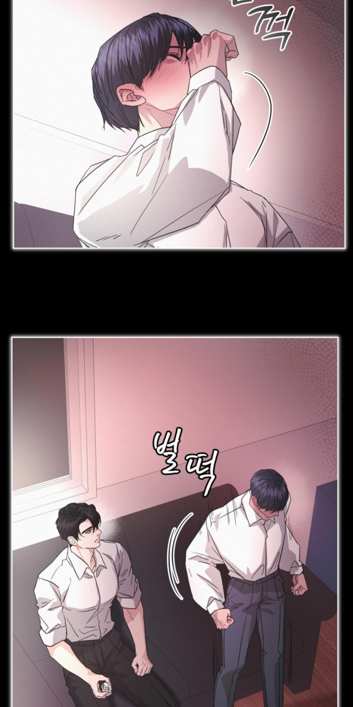 罪影同谋漫画,第37章：无辜的撒气4图