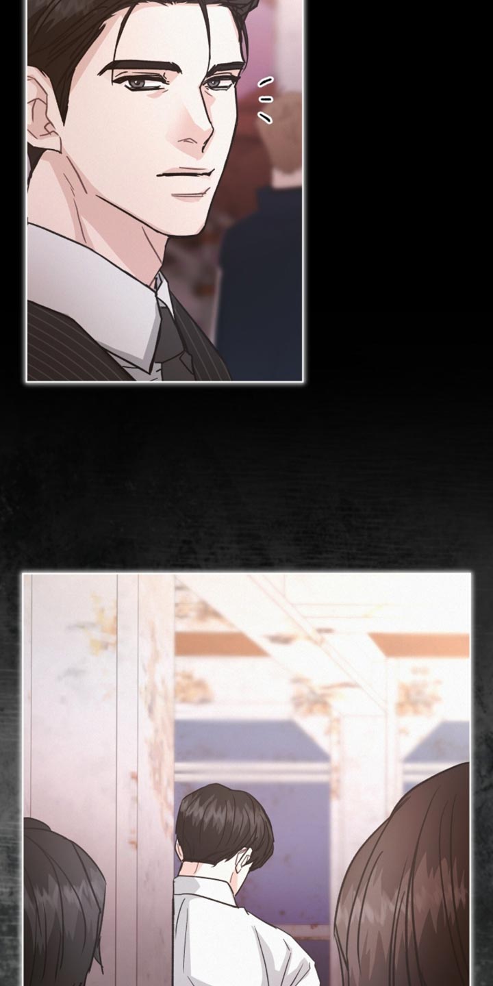 罪影同谋漫画,第35章：莫名其妙的泄气3图