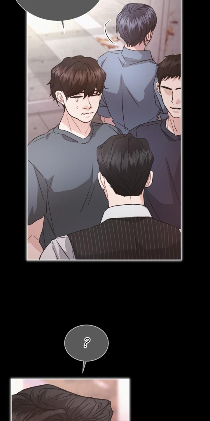 罪影同谋漫画,第35章：莫名其妙的泄气2图