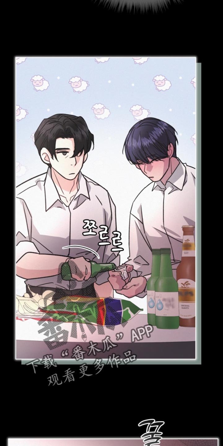 罪影同谋漫画,第37章：无辜的撒气3图