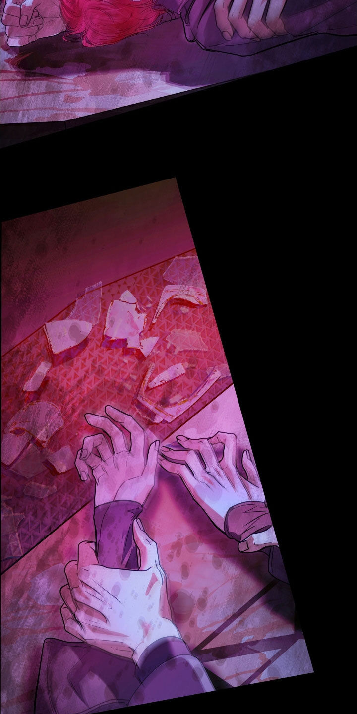 白夜赎罪漫画,第46章：不要1图